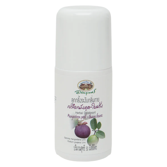 Abhaibhubejhr - Mangosteen Peel and Guava Leaf Roll-on Deodorant 50ml.