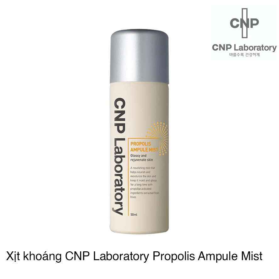 CNP Laboratory - Propolis Energy Ampule Mist 50ml.