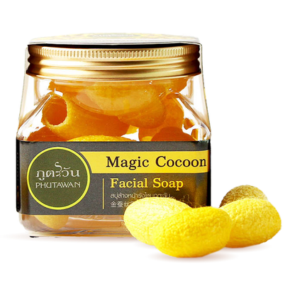 Phutawan - Magic Yellow Silk Cocoon Facial Soap with Sericin Protein 40g.