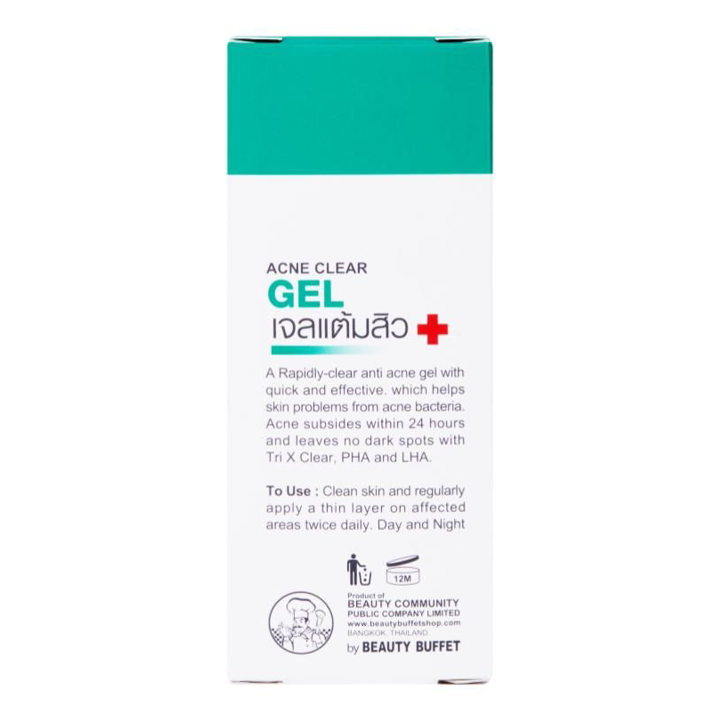 Beauty Buffet - Acne Clear Gel 7ml.