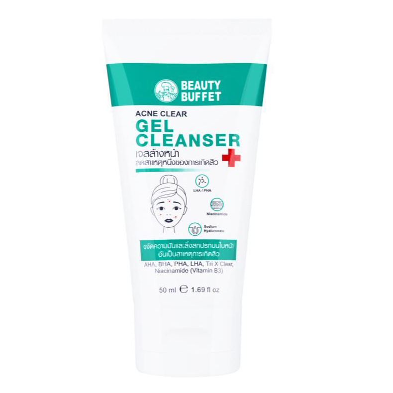 Beauty Buffet - Acne Clear Gel Cleanser 50ml.