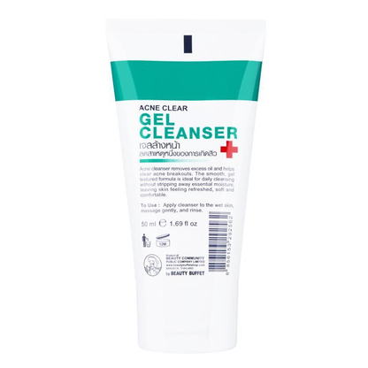 Beauty Buffet - Acne Clear Gel Cleanser 50ml.