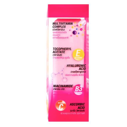 Beauty Buffet - Multivitamin Soap 100g. (Pack of 3)