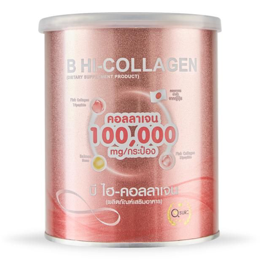 Beauty Buffet - B-Hi Collagen 100g.