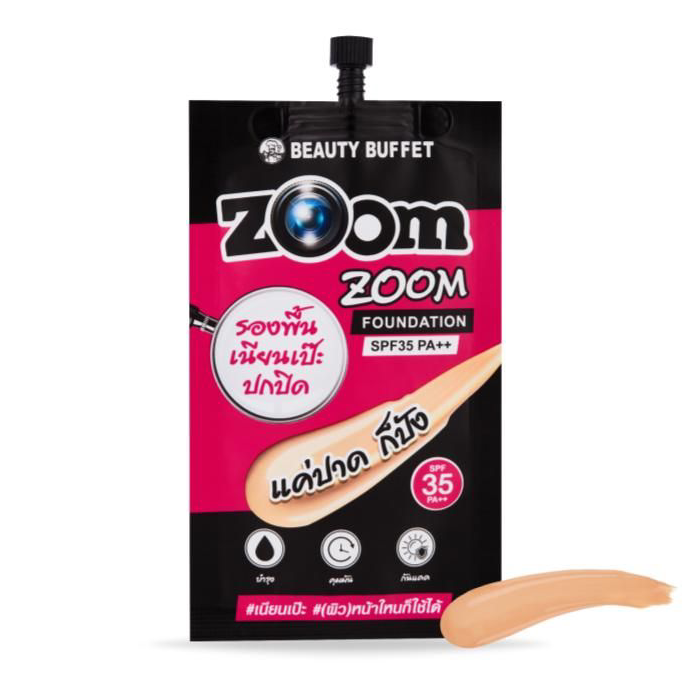 Beauty Buffet - Zoom Zoom Foundation SPF 35 PA++ 7g. (Pack of 3)