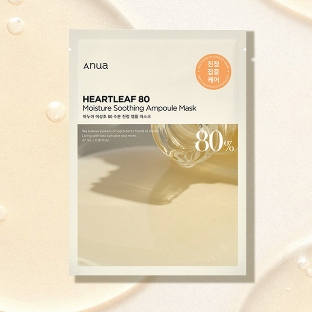 Anua - Heartleaf 80 Moisture Soothing Ampoule Mask 27ml. (Pack of 6)