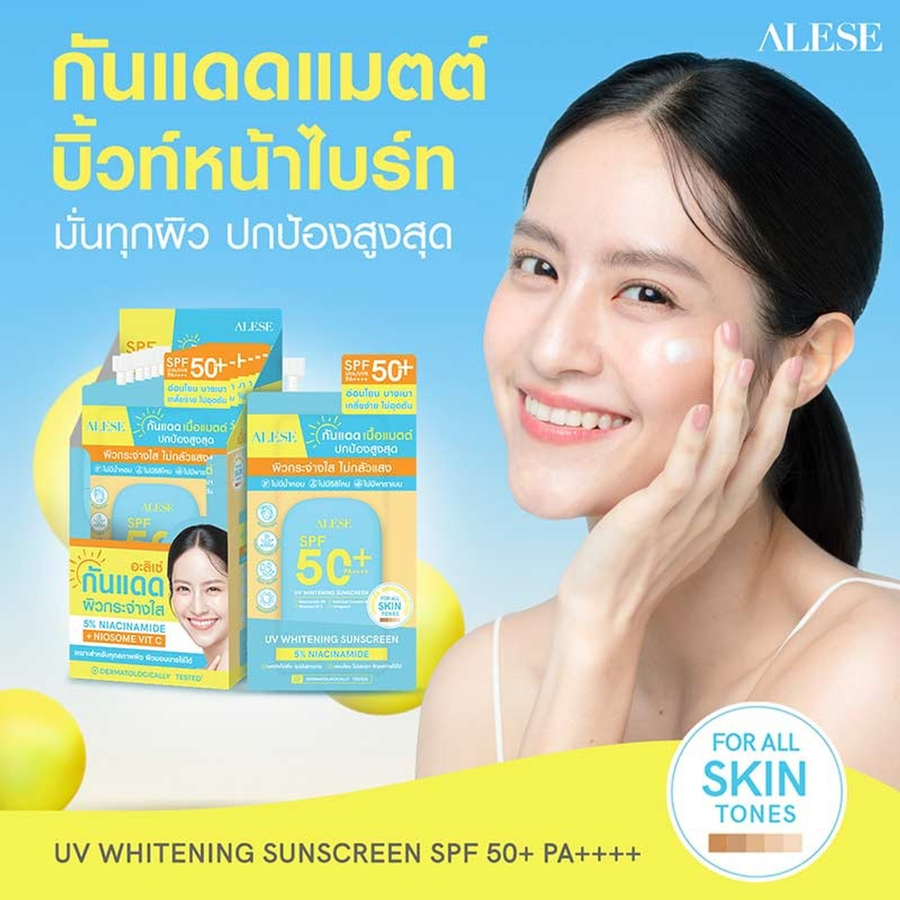 Alese - UV Whitening Sunscreen SPF 50+ PA++++ 7g. (Pack of 3)