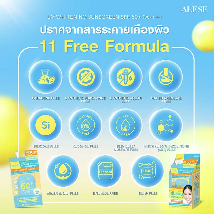 Alese - UV Whitening Sunscreen SPF 50+ PA++++ 7g. (Pack of 3)