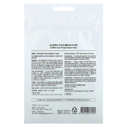COSRX - Acne Pimple Master Patch (24 patches)