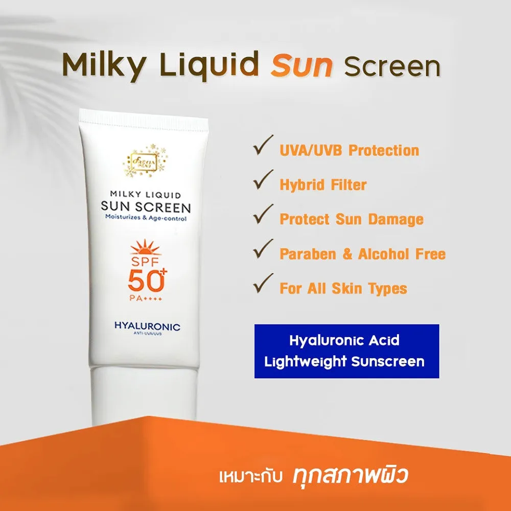 Freyja Peau - Milky Liquid Sunscreen SPF50+ PA++++ 30g.