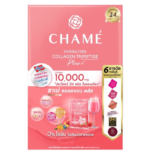 Chame' - Hydrolyzed Collagen Tripeptide Plus (10 Sachets) - Made in Thailand