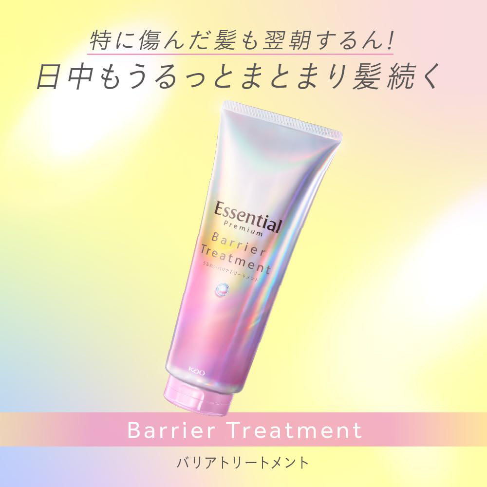 Essential - Kao - Premium Barrier Treatment, Silky & Smooth 200g.