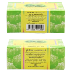 Abhaibhubejhr - Noni Soap Bar 100 g. (Pack of 3) - Made in Thailand