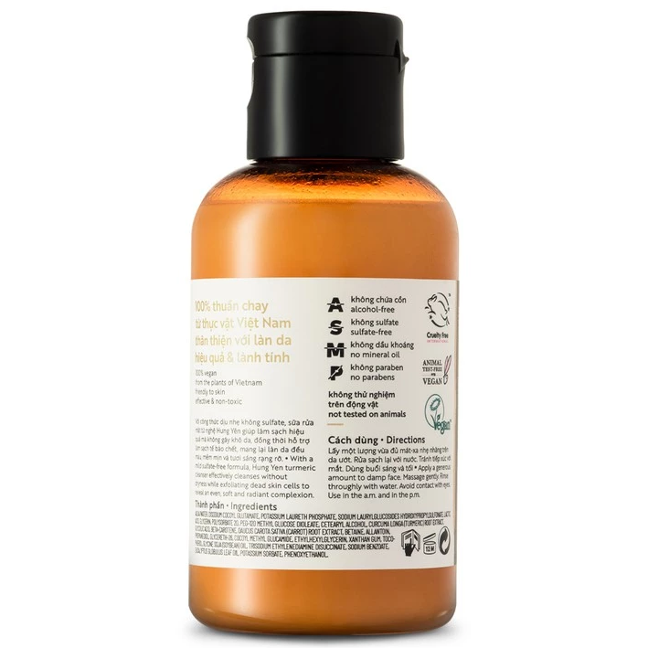 Cocoon Vietnam - Hung Yen Turmeric Cleanser (Sữa Rửa Mặt Nghệ Hưng Yên) with Turmeric Extract & Carrot 140ml.
