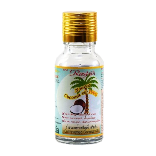 ISME - Natural Cold-pressed Coconut Oil 100% 20 ml.