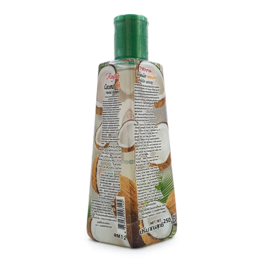 ISME - Coconut Oil Herbal Shampoo 250g.