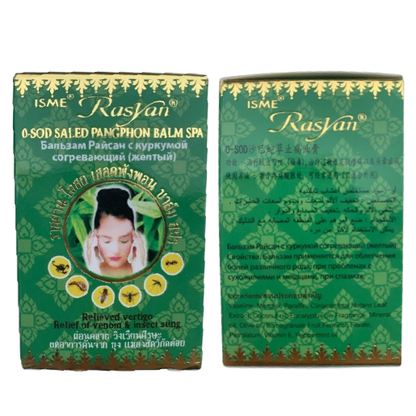 ISME - O-Sod Balm with Saled Pang-Phon, Pangpon Spa Balm 50g.