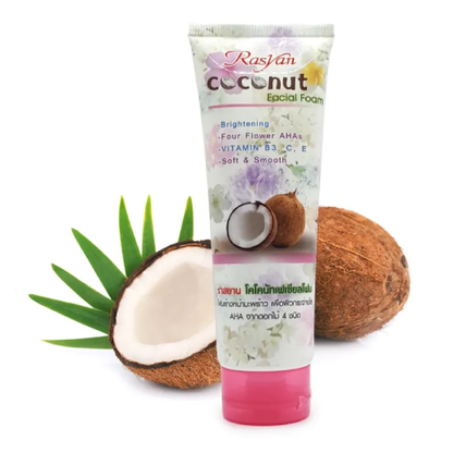 ISME - Coconut Facial Brightening Foam with Four Flover AHAs and Vitamins B3, C, E 100g.