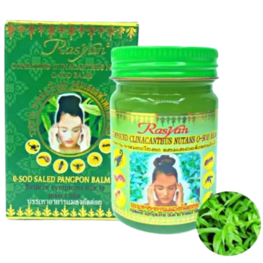 ISME - O-Sod Balm with Saled Pang-Phon, Pangpon Spa Balm 50g.