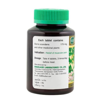 Khaolaor - Tal-Val-Paeng, Derris scandens, Tra Dokwhan (100 tablets)