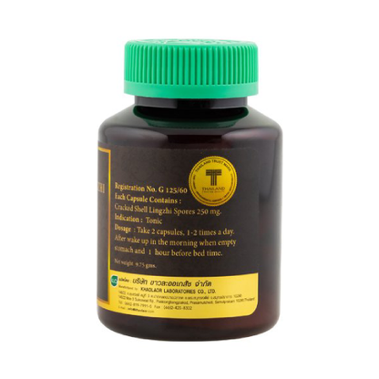 Khaolaor - Cracked Shell Lingzhi Spores (30 capsules)