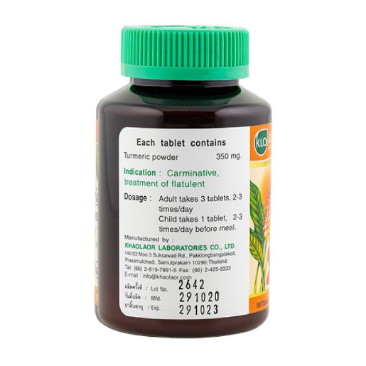 Khaolaor - Tra Dokwhan, Turmeric (100 tablets)