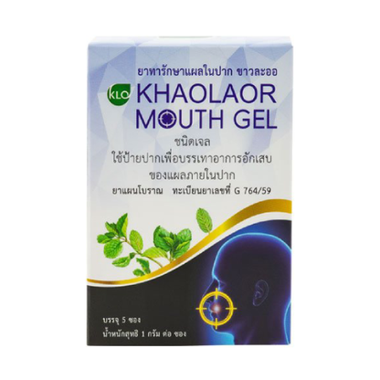 Khaolaor - Khaolaor Mouth Gel, Mouth Ulcer Gel - Herbal Extract, Menthol, Peppermint Oil (5 sachets)