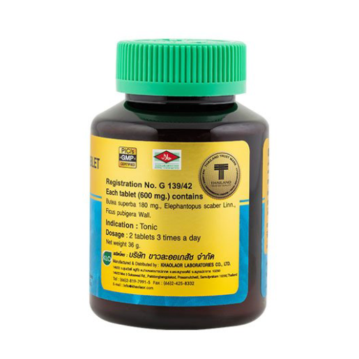 Khaolaor - Butea Superba Tablet - Butea Superba, Elephantopus Scaber Linn., Ficus Pubigera Wall. (60 tablets)