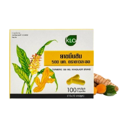 Khaolaor - Turmeric 500 mg., Curcuma Longo (100 capsules)