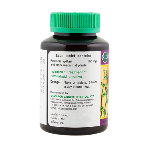 Khaolaor - Petch-Sang-Kart, Tra Dokwhan (100 tablets)