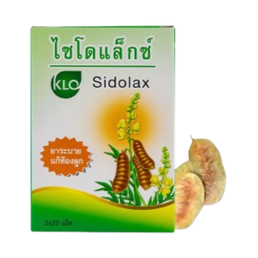 Khaolaor - Sidolax - Cassia Leaves, Cassia Pods (3x20 tablets)