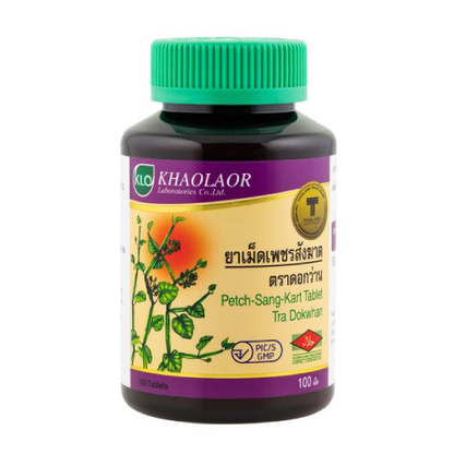 Khaolaor - Petch-Sang-Kart, Tra Dokwhan (100 tablets)