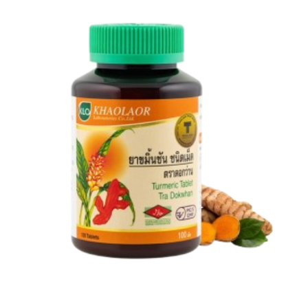 Khaolaor - Tra Dokwhan, Turmeric (100 tablets)