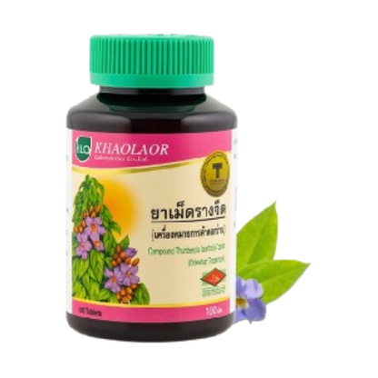 Khaolaor - Rangchuet, Compound Thunbergia Laurifolia (100 tablets)