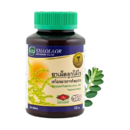 Khaolaor - Compound Phyllanthus Amarus Schum & Thonn (100 tablets)