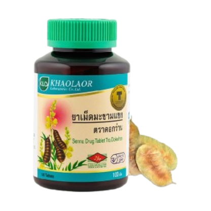 Khaolaor - Tamarind Senna Drug, Senna Leaf, Senna Pod (100 tablets)