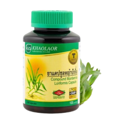 Khaolaor - Compound Murdannia Loriformis and Beijing Grass (100 capsules)