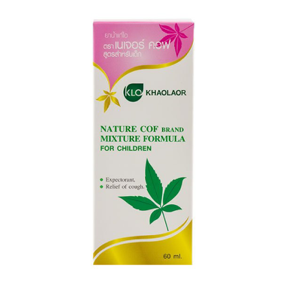 Khaolaor - Cough Syrup for Children - Vitex negundo L. Leaves, Acacia Concinna Leaves, Licorice Root, Indian Gooseberry 60ml.