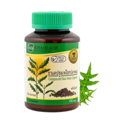 Khaolaor - Compound Sea Holly, Fish Gum, Acanthus Ebracteatus and Piper Nigrum L. (100 capsules)