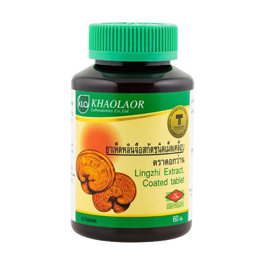 Khaolaor - Lingzhi Mushroom Extract Coated Tablet (60 tablets)