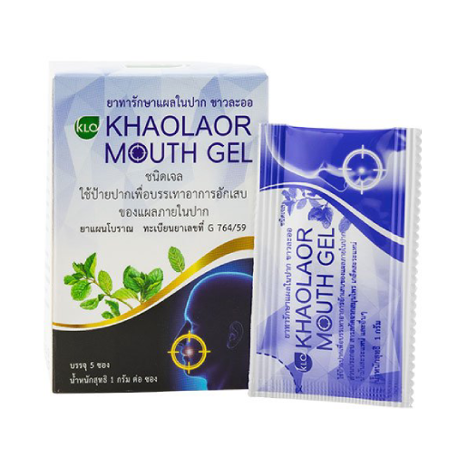 Khaolaor - Khaolaor Mouth Gel, Mouth Ulcer Gel - Herbal Extract, Menthol, Peppermint Oil (5 sachets)