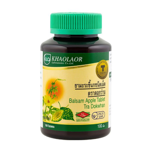 Khaolaor - Bitter Melon, Balsam Apple, Momordica charantia L., Tra Dokwhan (100 tablets)