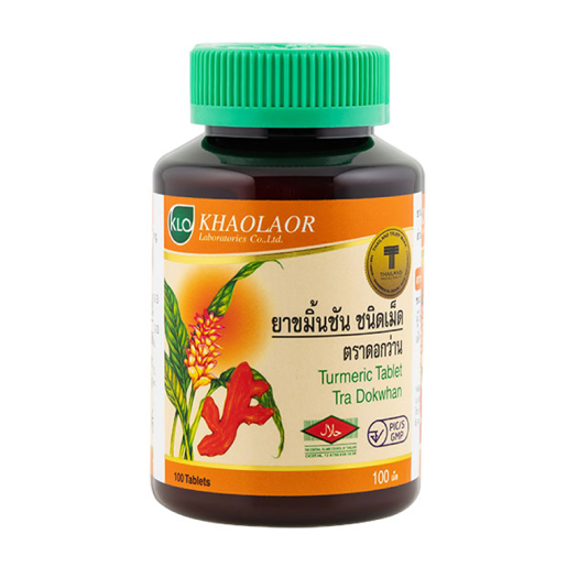 Khaolaor - Tra Dokwhan, Turmeric (100 tablets)