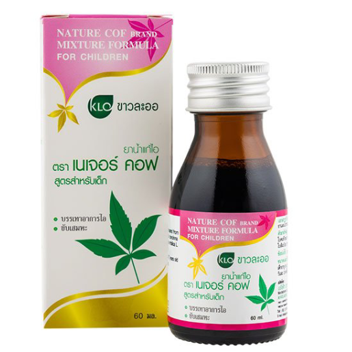 Khaolaor - Cough Syrup for Children - Vitex negundo L. Leaves, Acacia Concinna Leaves, Licorice Root, Indian Gooseberry 60ml.