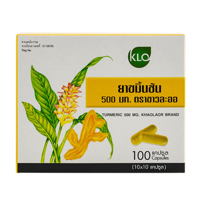 Khaolaor - Turmeric 500 mg., Curcuma Longo (100 capsules)