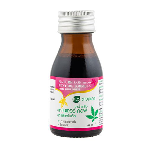 Khaolaor - Cough Syrup for Children - Vitex negundo L. Leaves, Acacia Concinna Leaves, Licorice Root, Indian Gooseberry 60ml.