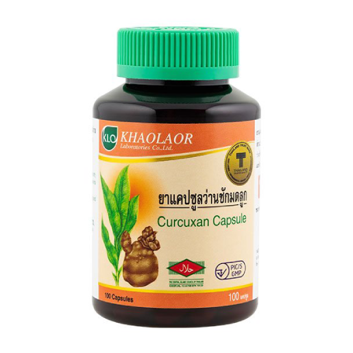 Khaolaor - Curcuxan, Uterine Stimulant, Curcuma Xanthorrhiza Roxb, Curcuma Aromatica Salisb, Livisticum Officnale Koch and Borassus Flabellifer L (100 capsules)