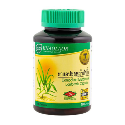 Khaolaor - Compound Murdannia Loriformis and Beijing Grass (100 capsules)