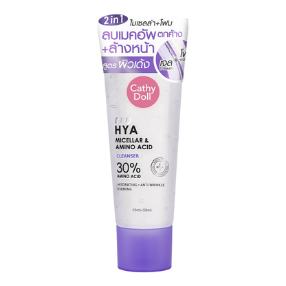 Cathy Doll - Duo Hya Micellar & Amino Acid Cleanser 50ml.