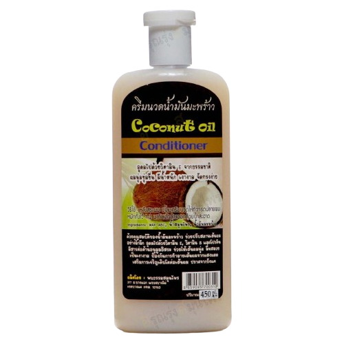 Found Dharma - Coconut Oil Conditioner 400ml.